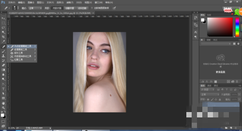 Portraiture使用教程