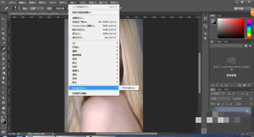 Portraiture使用教程