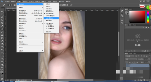Portraiture使用教程