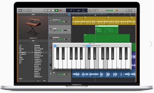 【库乐队电脑版】库乐队电脑版下载(GarageBand) v2.4.4 官方最新版