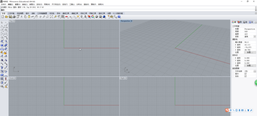 Rhino怎么导入图片