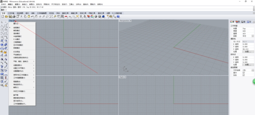 Rhino怎么导入图片