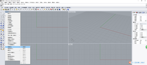 Rhino怎么导入图片