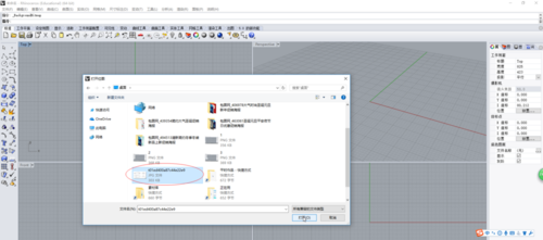 Rhino怎么导入图片