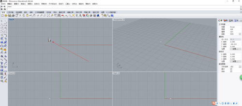 Rhino怎么导入图片