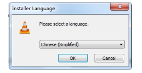 VLC Media Player正式版安装方法2