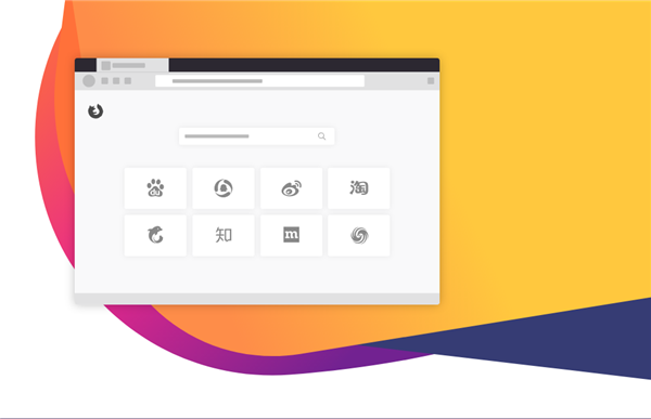 【Firefox火狐官方版】Firefox火狐浏览器官方版下载  国际定制版