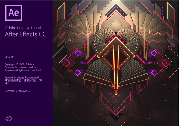 Adobecc2017新增功能2