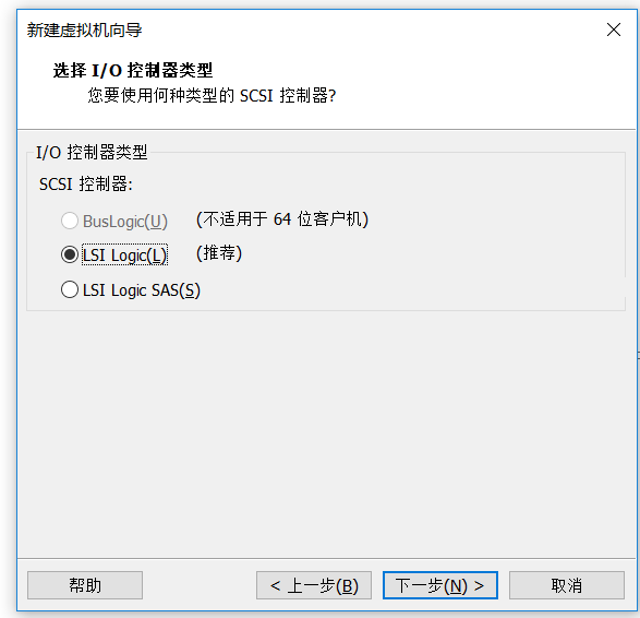 Macos10.14安装教程