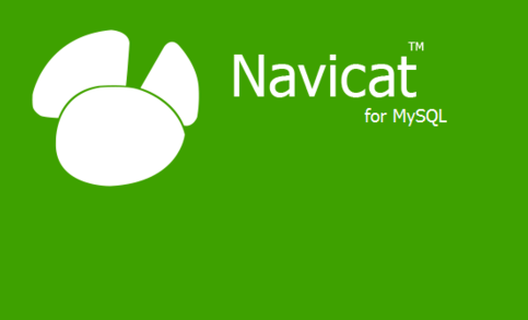 Navicat for MySQL使用教程截图