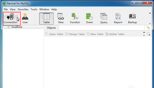 Navicat for MySQL使用教程截图