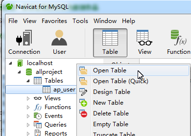 Navicat for MySQL使用教程截图