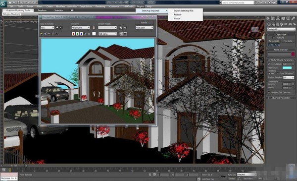 【3dsmax中文版下载】3dsmax2014 中文激活版（含注册机）