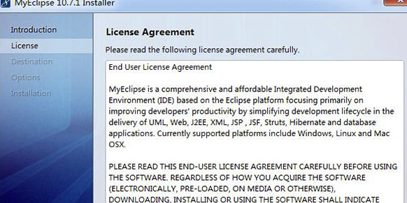 MyEclipse10破解版安装方法