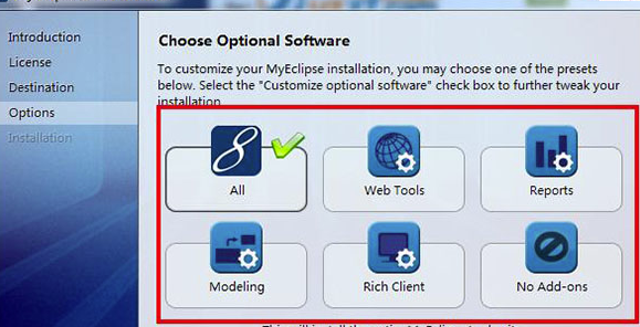 MyEclipse10破解版安装方法