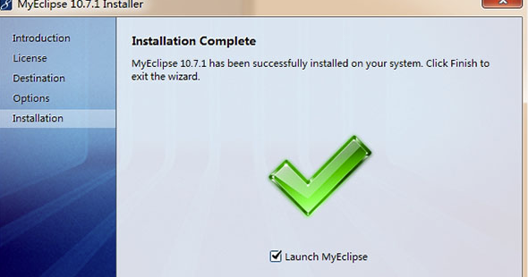 MyEclipse10破解版安装方法