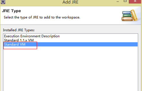 MyEclipse10破解版怎么配置jdk