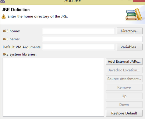MyEclipse10破解版怎么配置jdk