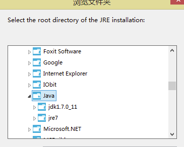MyEclipse10破解版怎么配置jdk