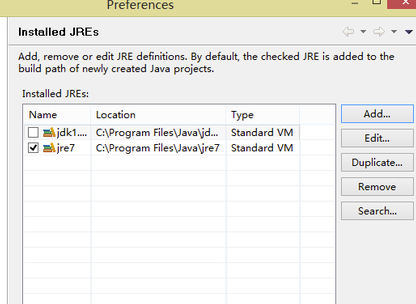 MyEclipse10破解版怎么配置jdk