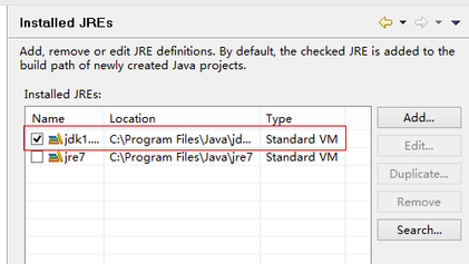 MyEclipse10破解版怎么配置jdk