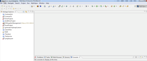 MyEclipse10破解版怎么显示行数
