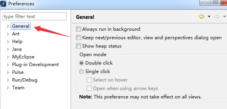 MyEclipse10破解版怎么显示行数