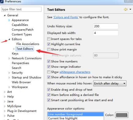 MyEclipse10破解版怎么显示行数