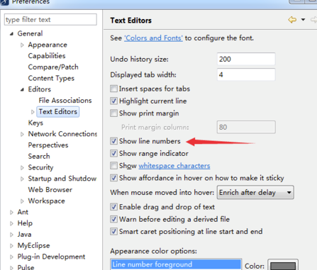 MyEclipse10破解版怎么显示行数