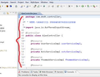 MyEclipse10破解版怎么显示行数