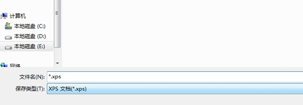 超星阅览器怎么转PDF格式