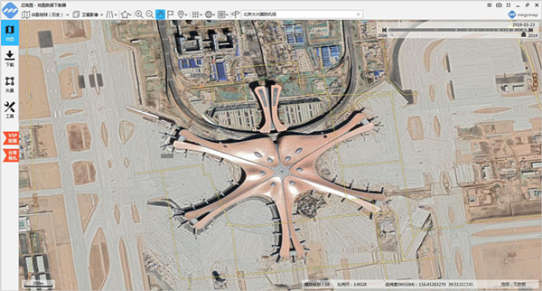 【迈高图地图数据下载器】迈高图(地图数据下载器) v2.11.8.0 官方版