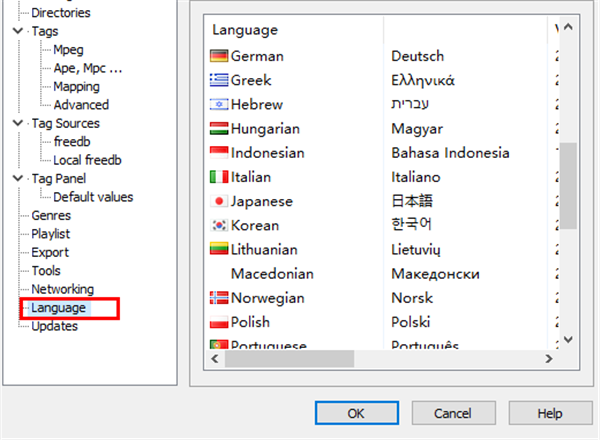 Mp3tag绿色中文版中文设置方法4