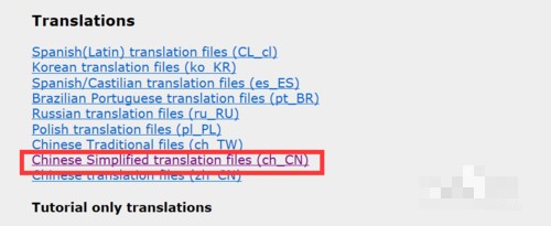 Cheat Engine中文设置