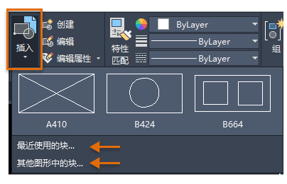 AutoCAD 2020已经发布了