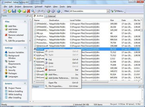 【Setup Factory下载】Setup Factory中文版 v7.0.1 官方版
