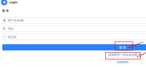 黑科云下载器解析不了解决方法1