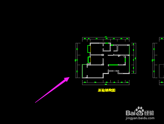 怎么使用CAD迷你看图打印图纸？