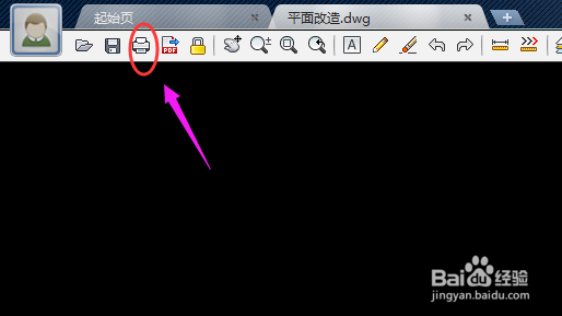 怎么使用CAD迷你看图打印图纸？