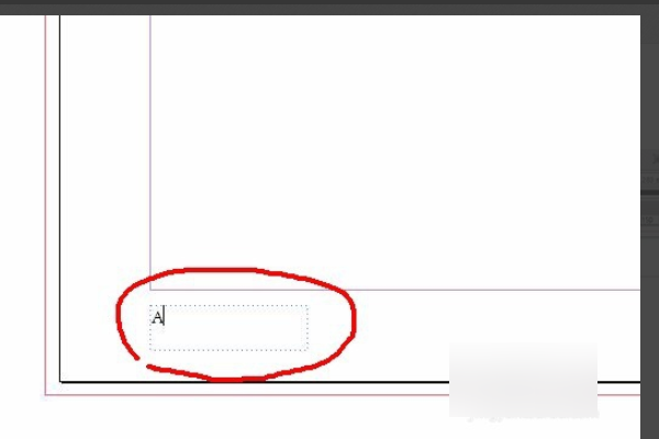 Indesign破解版怎么加页码