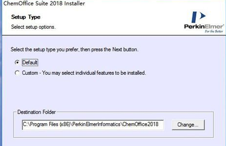 ChemOffice安装方法