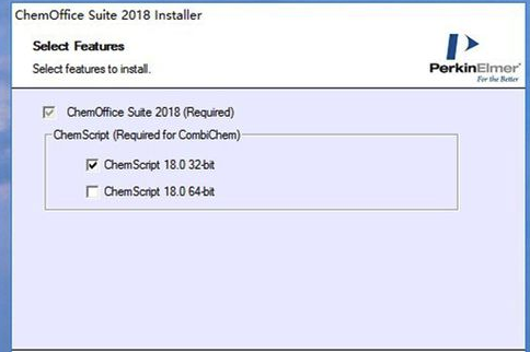 ChemOffice安装方法