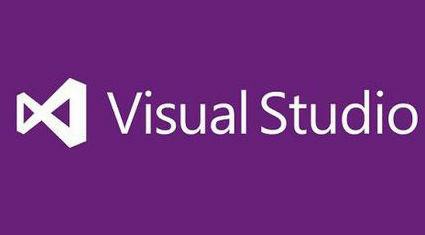 【VisualStudio2013激活版下载】Visual Studio 2013正式版(含激活密钥) 简体中文旗舰版