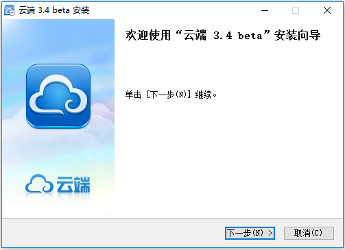 步骤1