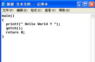 Turo c 2.0如何复制源程序或运行的结果