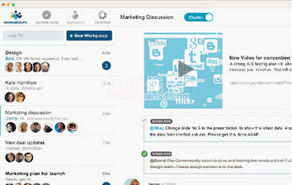 【workgroup下载】Workgroup电脑版 v3.0.7 官方版