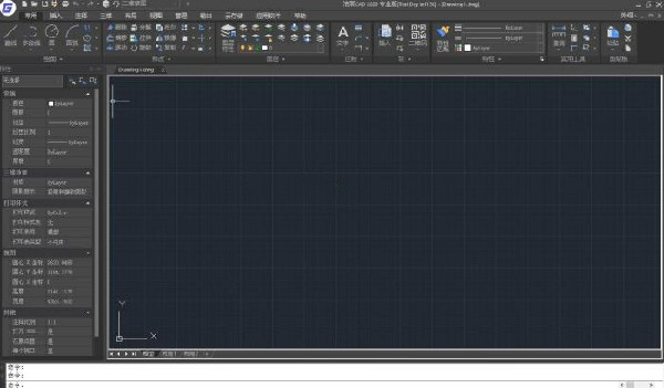 浩辰CAD2020安装破解教程7