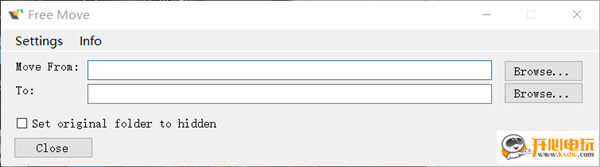 【C盘文件转移工具下载】电脑C盘文件转移软件 v2.1.0 最新版