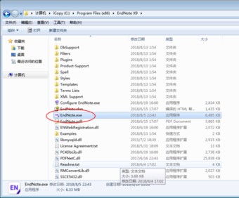 EndNoteX9使用第一步