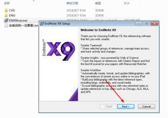 EndNoteX9安装第一步